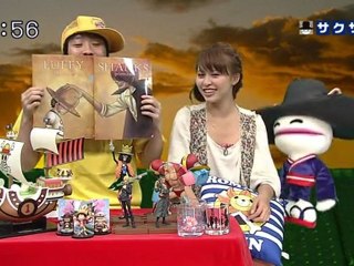 sakusaku 111021 4 一番くじ ワンピースROMANCE DAWN for the new world