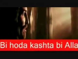 Conscience 25) Le mensonge illuminati Zeitgeist et l'église