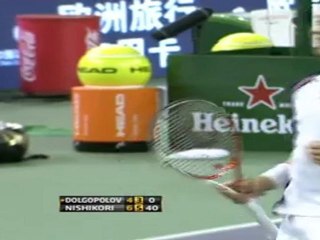 Feliciano López y Ferrer certifican un finalista español en Shanghái