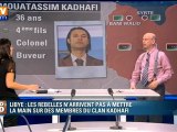 Libye: les fils introuvables de Kadhafi