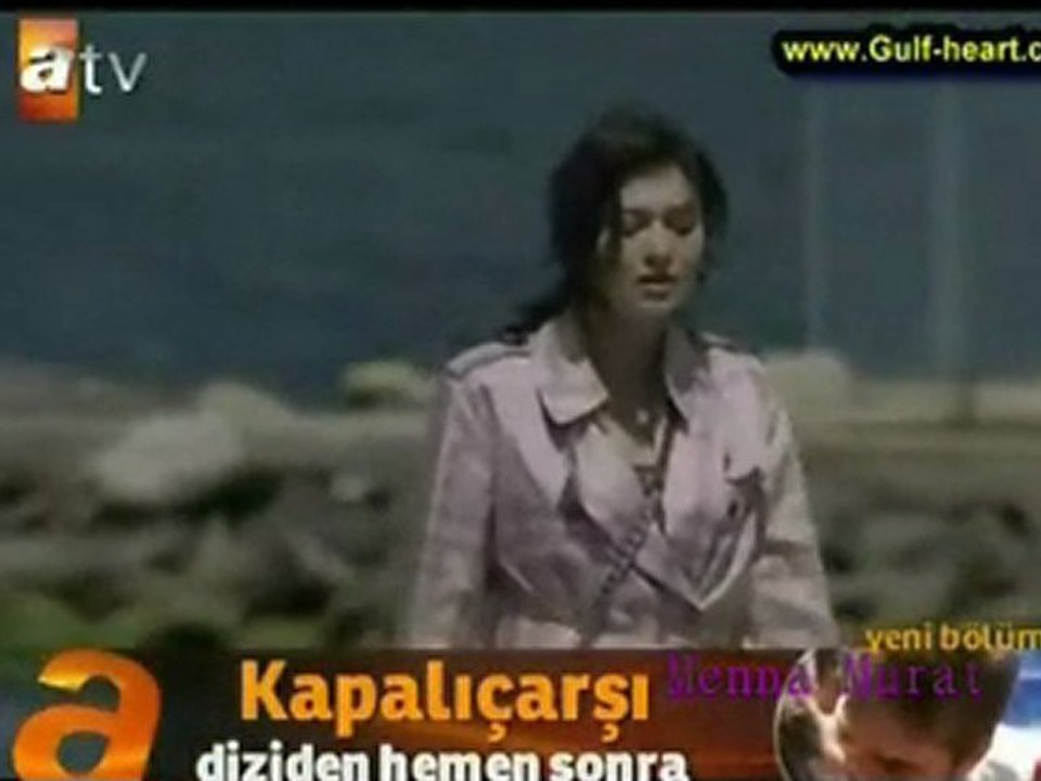 انساني - Beni unut - Savaş & Yasemin - Aşk ve ceza dizisi - Samira said