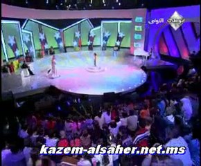 ستار صغار مع كاظم_المتسابقة الخامسه