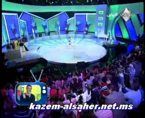 ستار صغار مع كاظم _المتسابقة الثالثه