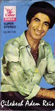 Yunus Bülbül - Gurbetten Sılaya