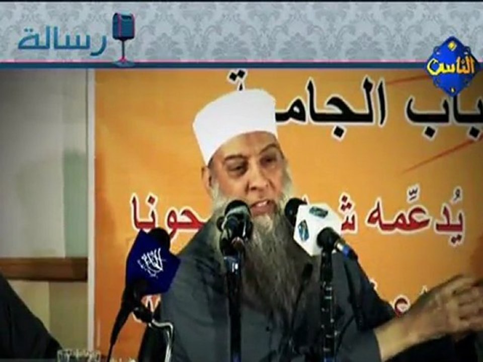 إضحك مع الشيخ أبي إسحاق الحويني