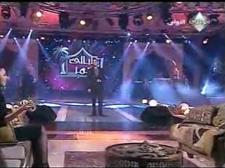 كاظم الساهر_يا مدلل / ليالي السمر 2010