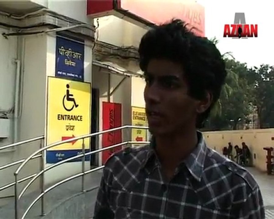 Audience Review About Aazaan