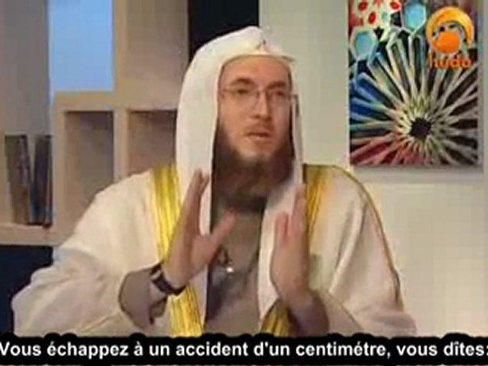 Je n'ai pas la Sérénité