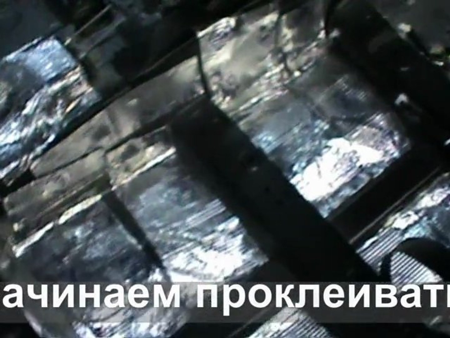 ⁣Шумоизоляция авто - пожалуйста.