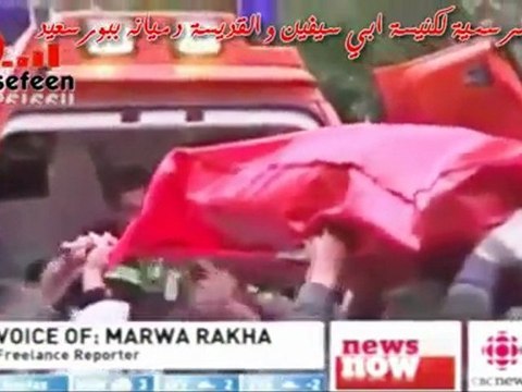 Resplendis - Nawari Elmes Edena Band فريق المس ايدينا - ترنيمة نوري