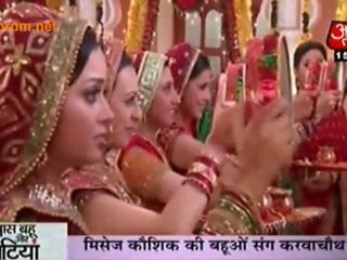 Karthik - Lovely Ka Romanse