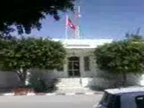 municipalité avenue habib thameur rajich mahdia tunisie