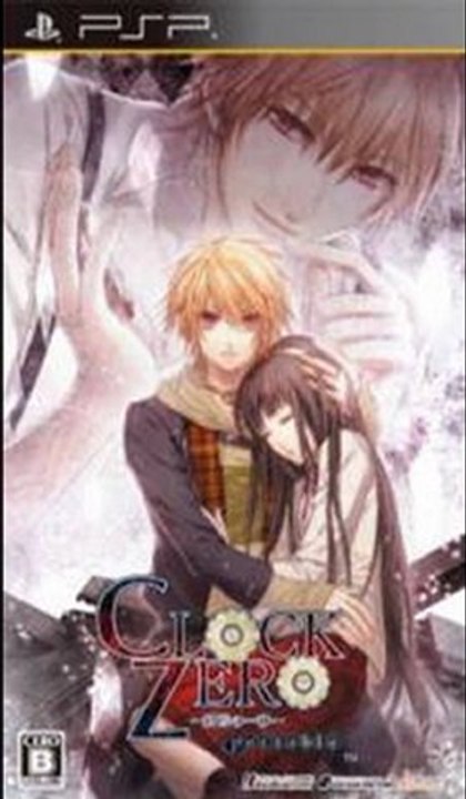 Clock Zero Shuuen No Ichi Byou Portable PSP ISO CSO Full Game Download JPN 2011