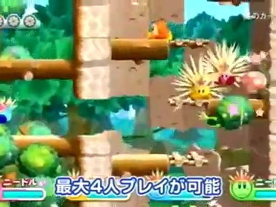 Kirby's Adventure Wii   (WII)