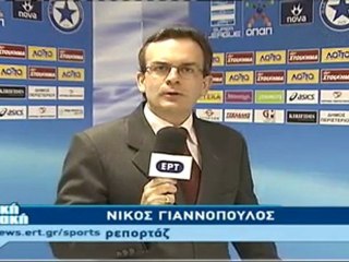 Atromitos-Kerkyra 4-2 _15_01_2011