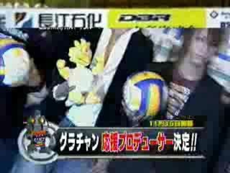 KAT-TUN_volleyball(050902)