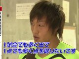 Ｊ２元年！週刊ガイナーレ「マッチョ系ストライカーＦＷ福井のオフの過ごし方！」