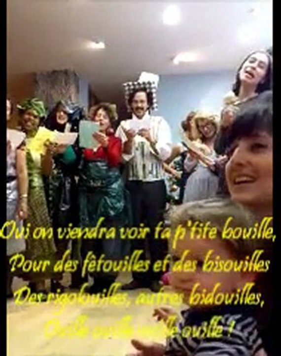 Vas Choupinette