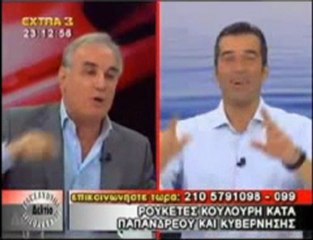 Οι εργολάβοι, τα σκουπίδια, ο Κίμωνας κι ο Νίκος...