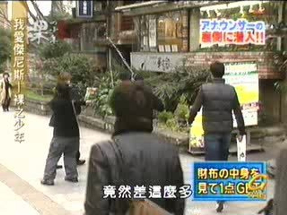 仁が英語しゃべれない!!