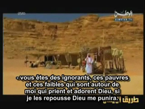 3- Histoires des prophètes Nouh (Noé)