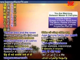 Essene Gospel of Peace, Book Three: *Laments *Prophecies-2/2