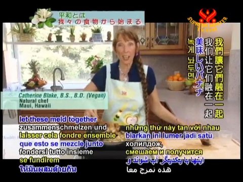 Vegan Condiments with Chef Catherine Blake - P2/3