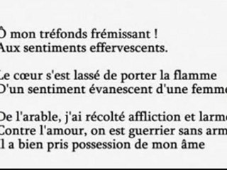 Tizi-Gheniff - F. Bozetine - Poesie...  Le Coeur et sa Flamme