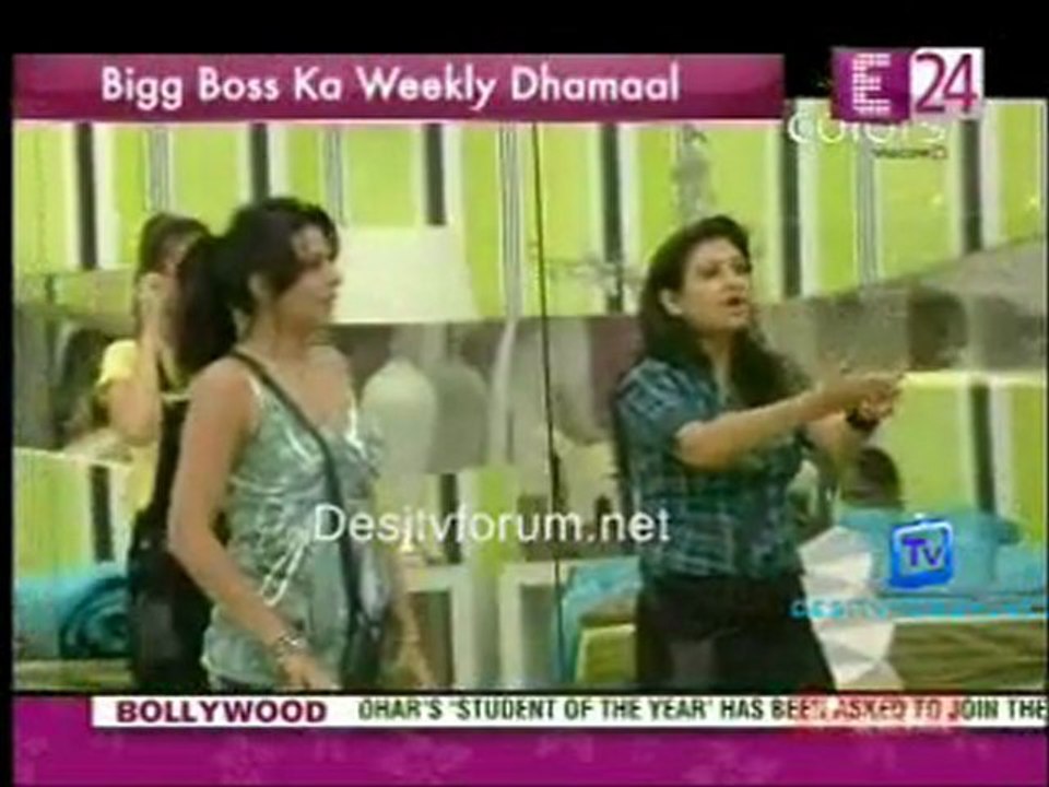 U Me & Tv [News 24] - 16th October 2011 Video Watch Online Part1