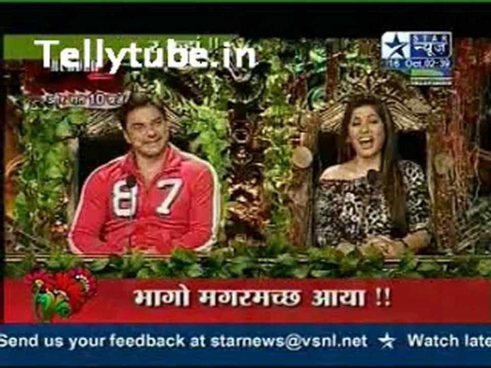 Saas Bahu Aur Saazish-16 th October 2011 Part 1