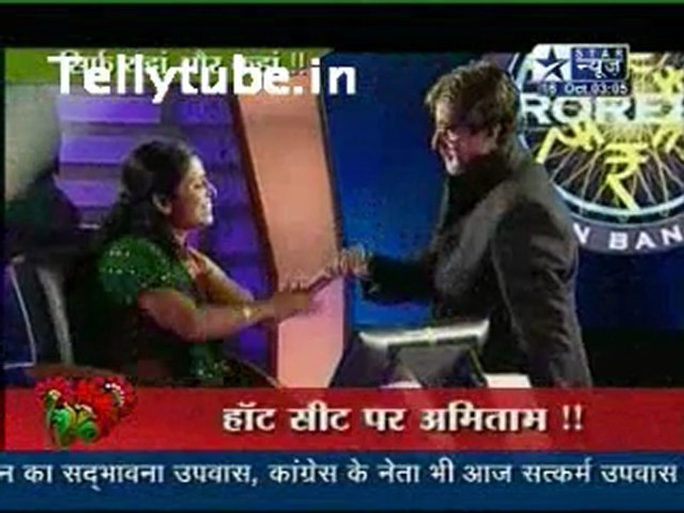 Saas Bahu Aur Saazish-16 th October 2011 Part 2