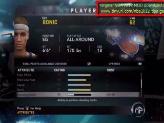 NBA 2K12 Skill Points FREE Download Xbox 360 PC PS3