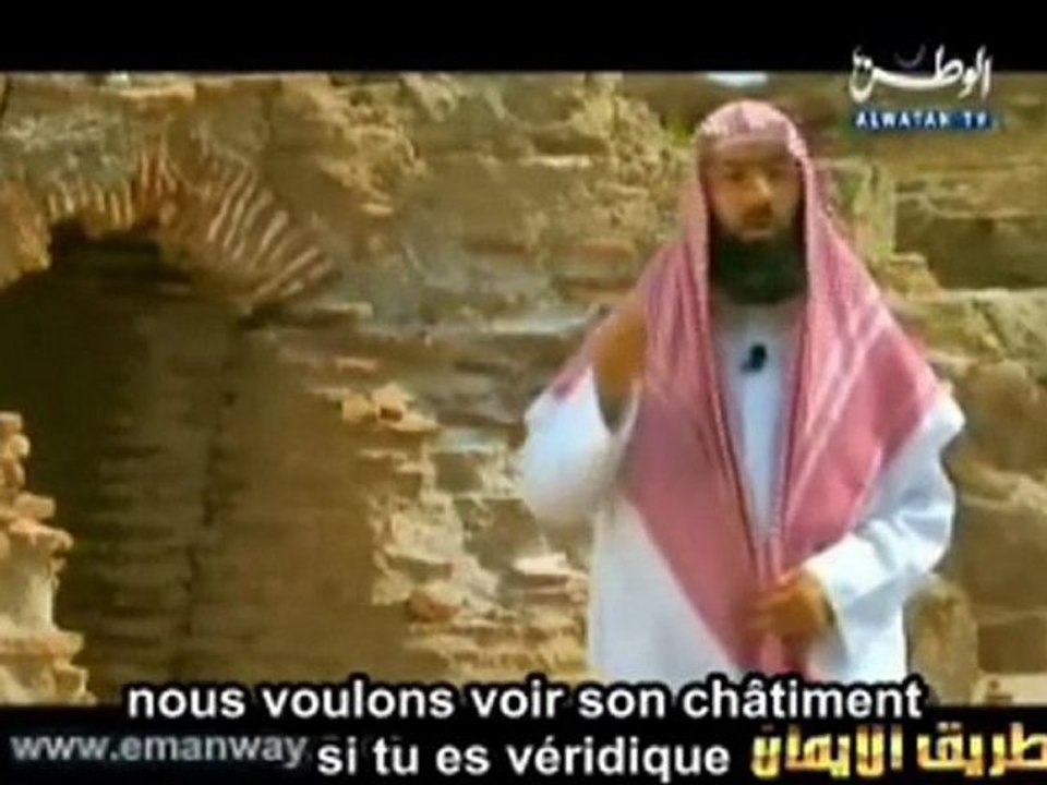 4- Histoires des prophètes (Houd)