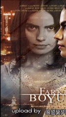 Farklı Boyut Jenerik Müziği