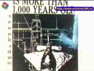 Тайны летательных аппаратов древней индии -=archiveLINK=-