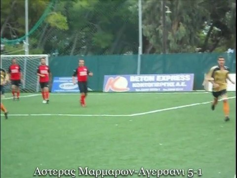 ΑΣΤΕΡΑΣ ΜΑΡΜΑΡΩΝ-ΑΝΑΓΕΝΝΗΣΗ ΦΑΣΕΙΣ