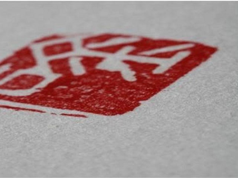 Handcrafted Art - Chinese Calligraphy Small 3X5 - Zodiac - Year of the "Horse" - Symbolize Independence  Stamina  Strength / Wall Decor / Home and Office Decor