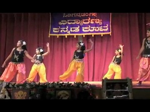 VIDYARANYA KANNADA KOOTA 2011: GANESHA HABBA: DANCE: FUSION
