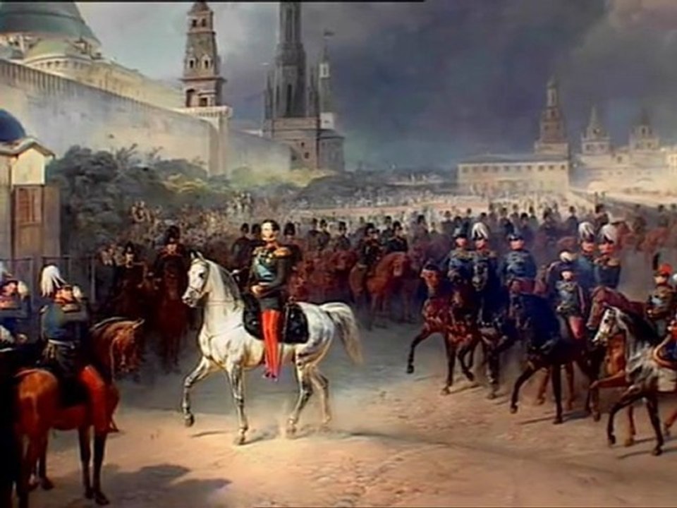 История русских царей. Император Александр II