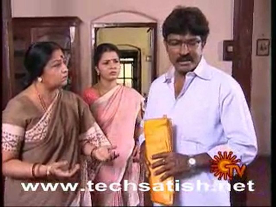 Uravugal
