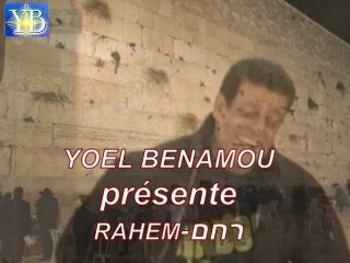 SHIMI TAVORI " רחם " RAHEM BY YOEL BENAMOU שימי תבורי