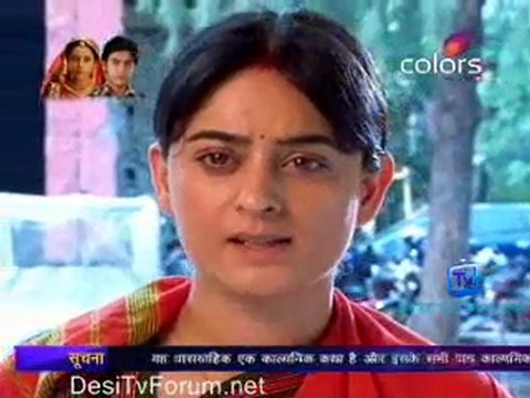 Laagi Tujhse Lagan - 17th October 2011 Video Update p1