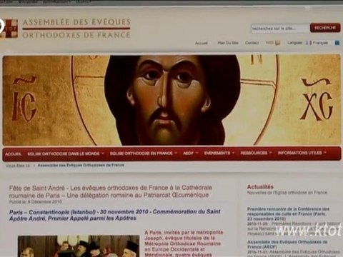 Assemblée des Evêques orthodoxes de France