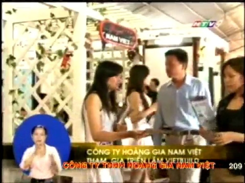 Sàn gỗ ngoài trời, sàn gỗ công nghiệp, Vietbuild 2011