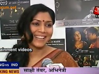 Ram Ko Chod Kis Per Maherbaan Priya