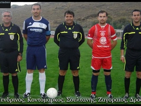 ΑΝΔΡΙΑΚΟΣ-ΑΣΤΕΡΑΣ ΚΟΡΘΙΟΥ 3-0 Β1 ΚΑΤΗΓΟΡΙΑ ΚΥΚΛΑΔΩΝ