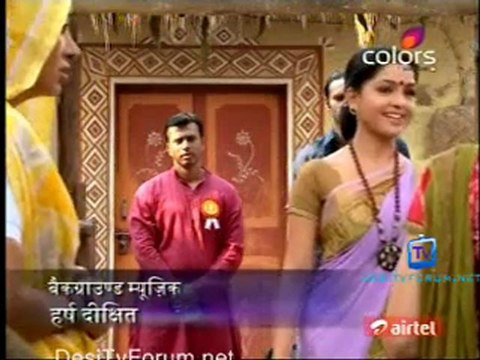Havan [ Episode 16] - 17th October 2011 Watch Online Video pt1