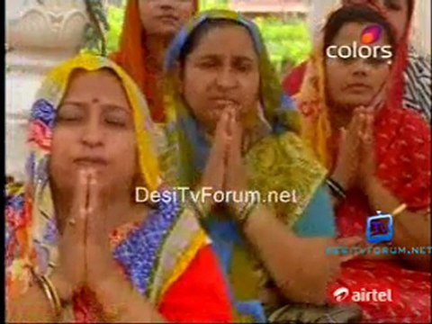 Havan [ Episode 16] - 17th October 2011 Watch Online Video pt4