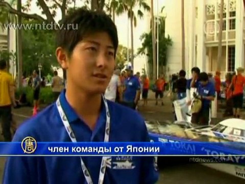 Гонки на солнцемобилях стартовали в Австралии