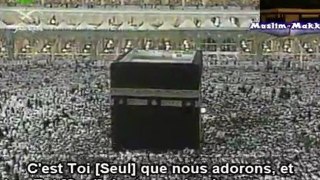 Sudais 1421 Al Jumuah + Al Munafiqun PART 5